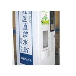 周至自動(dòng)售水機(jī) 在哪容易買到好用的自動(dòng)售水機(jī)