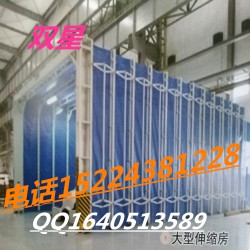 江西吉安永新縣烤漆房廠家，汽車烤漆房定做價(jià)格，雙星牌烤漆房全國供應(yīng)商