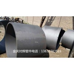 河北Q235碳鋼大小頭，Q235對焊大小頭價(jià)格低，廠家供應(yīng)質(zhì)量*保*