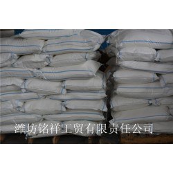 【度娘、度爺都說hao 】濰坊銘祥專業(yè)生產(chǎn)固體增強上膠劑廠家