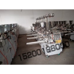 陽(yáng)鑫機(jī)械制造廠(chǎng)全自動(dòng)包子機(jī)供應(yīng)商：保定全自動(dòng)包子機(jī)