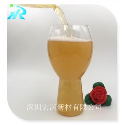 供應環(huán)保塑料酒杯，塑料啤酒杯
