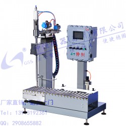 化工液體灌裝機(jī)30kg液體灌裝設(shè)備長管灌裝機(jī)