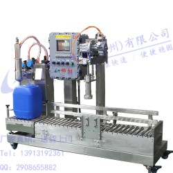 25升桶裝液體自動灌裝鎖蓋機(jī) 液體灌裝機(jī)