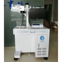 珠海五金激光蝕刻機環保蝕刻激光刀模機模具鐳雕機