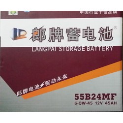 想買優質的郎牌蓄電池就來內蒙古碩通汽車配件，汽車電瓶價位