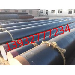 環氧煤瀝青防腐螺旋鋼管怎么樣|供應環氧煤瀝青防腐螺旋鋼管
