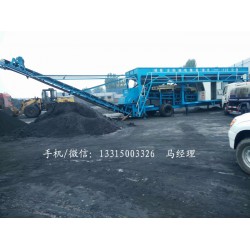 流動式煤炭粉碎機廠家直銷，流動式煤炭粉碎機