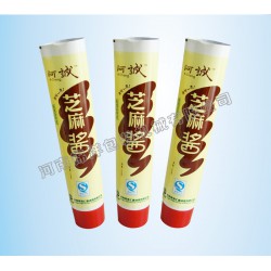供應化妝品軟管、醫藥軟管、食品類軟管