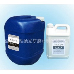 高性價金屬清洗劑供銷，實用的金屬清洗劑
