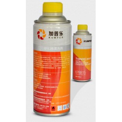 買物超所值的三元催化器清洗劑，天照科技是您不錯的選擇：三元催化器清洗劑代理商