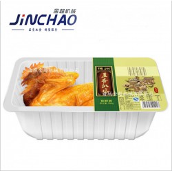 燒雞封盒包裝機，在哪可以買到氣調保鮮包裝機