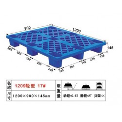 廠家大量供應各種款式的塑膠卡板，價格優惠