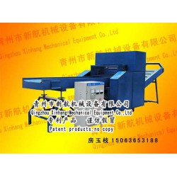 廢砂紙切碎機專業(yè)生產(chǎn)_新航機械設(shè)備公司廢砂紙切碎機怎么樣