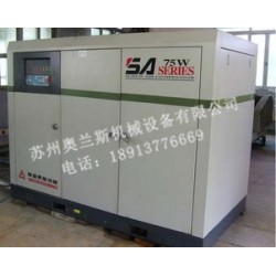 復盛螺桿式空壓機維修 【實力廠家】生產(chǎn)供應壓縮機