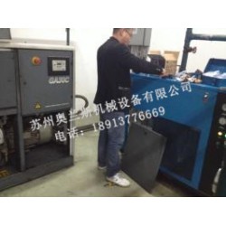 空壓機維修哪家專業(yè)，常熟空壓機維修廠家