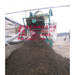 螺旋擠壓豬糞脫水機環保類不銹鋼固液分離機畜牧類糞便脫水機