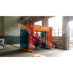 龍門往復(fù)式洗車機(jī)簡介：專業(yè)的龍門往復(fù)式洗車機(jī)報(bào)價(jià)