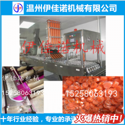 杯裝火鍋固體酒精灌裝封口機，固體酒精封口機廠家