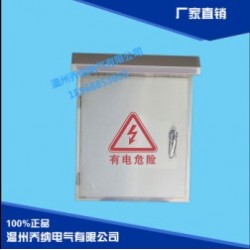 不銹鋼配電箱戶外箱防雨箱掛墻式箱價格_買優質的不銹鋼配電箱 ，就選喬納電氣