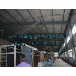 紡織廠|造紙廠除塵設備，造紙廠生產車間粉塵凈化設備，噴霧除塵器