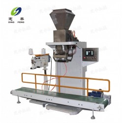 廠家推*為你提供50kg包裝機、50kg包裝秤、25kg包裝秤【定豐機械】