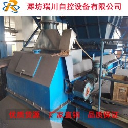 用質(zhì)量說話！計(jì)量皮帶秤、吊掛式皮帶秤、稱重配料皮帶秤
