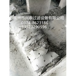 報價合理的洗沙廠廢水處理壓濾機 高效快捷興泰過濾，專業(yè)的洗沙廠廢水處理壓濾機供應(yīng)商