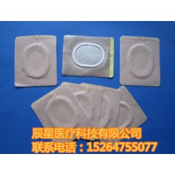 批發無紡布膏藥布/膏藥貼/膏藥貼紙/布貼 加膜 防滲膜