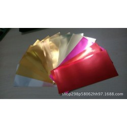 我公司大量生產(chǎn)鍍鋁膜、鐳射膜、預(yù)涂膜等