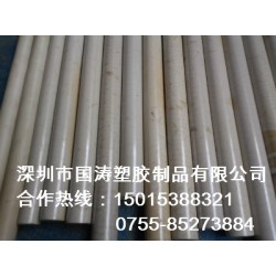 CPVC代加工，CPVC棒材，超強聚乙烯耐酸，實力代理商