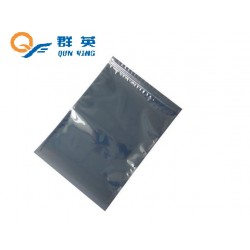 廠家優質供應防靜電包裝袋，屏蔽袋，鋁箔袋