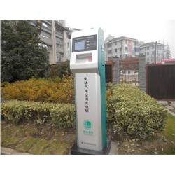 寶安小區停車場收費許可證辦理多少錢、充電樁