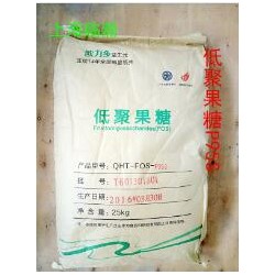南京采珍源低聚果糖P95S生產(chǎn)廠家