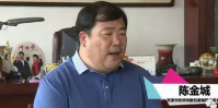 天津市利華印刷包裝有限公司總經理陳金城：以客戶需求為導向，堅持技術創新