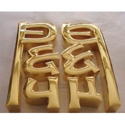 昆明優質昆明金屬字制作，昆明金屬字價格如何