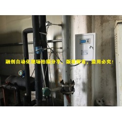 壓縮空氣流量計，廈門融創(chuàng)很有經(jīng)驗，案例多，質(zhì)量好