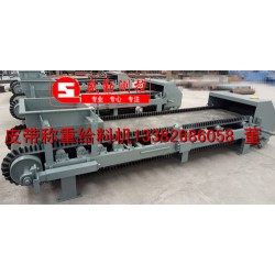 JGC-40系列重載稱重給料機(jī)、定量給料機(jī)、皮帶稱重給料機(jī)