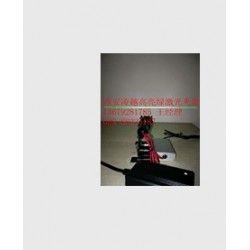 綠光一字線(xiàn)激光器