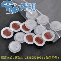 發(fā)酵袋排氣閥排氣閥價格塑料單向排氣閥咖啡袋透氣閥牛皮紙鋁箔