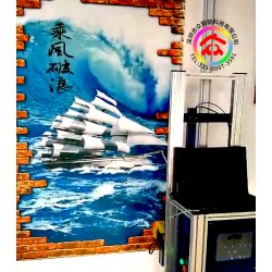 創業小項目3d背景墻噴繪彩繪機墻體自動打印機壁畫