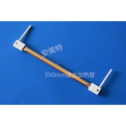 安美特廠家批發鍍金350mm長電熱管、價格優惠