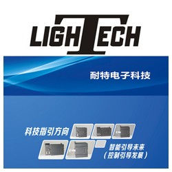 耐特提供，PLC可編程控制器,提升機自控系統主機