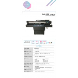 供應UV打印機小幅面高性價比可打圓柱體不限材質