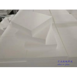 無塵化包裝用，塑料泡沫，新材料泡沫塑料