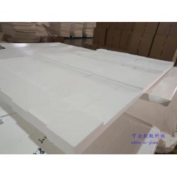 無味泡棉，環保包裝內襯，硬質泡沫，物理發泡
