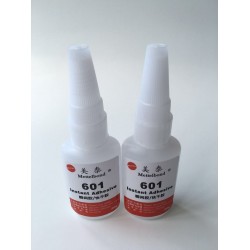中山*質膠水廠家供應ABS粘不銹鋼膠水，ABS粘鋁合金膠水