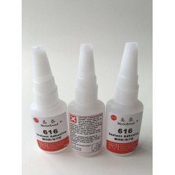 616**粘度PMMA粘鐵膠水，PMMA粘磁鐵膠水