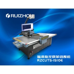 供應(yīng)數(shù)控自動化切割機、打樣機、介樣機