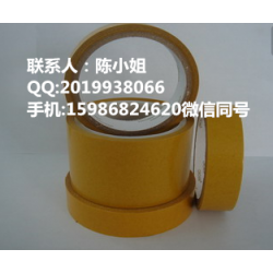 德莎61320，tesa61320；tesa61320